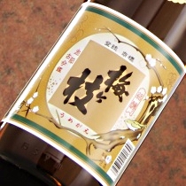 高級酒　梅ヶ枝