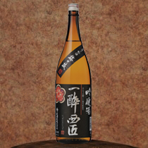 特別本醸造　一酔西匠　（いっすいさいしょう）