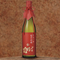 純米大吟醸<辛口>