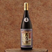 大吟醸　飛躍年
