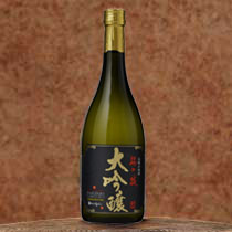 大吟醸　黒ラベル