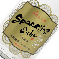 Sparkling Sake DRY
