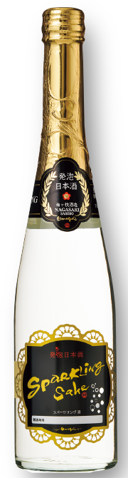 スパークリング・サケ Sparkling Sake